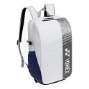 Yonex 52512 Club Backpack White / Blue